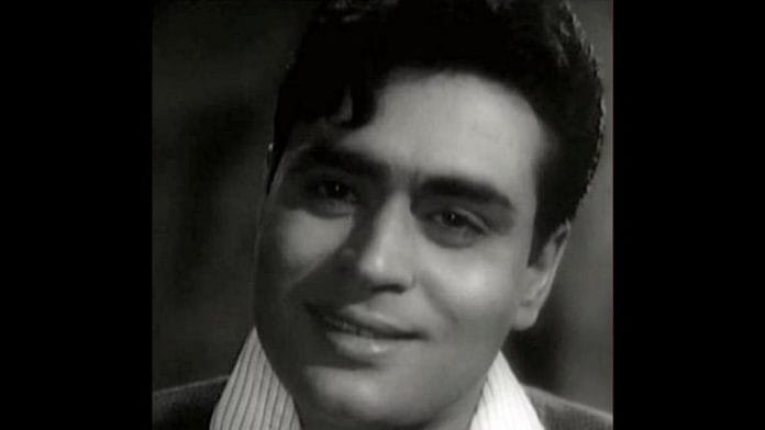 Rajendra Kumar | Wikimedia Commons