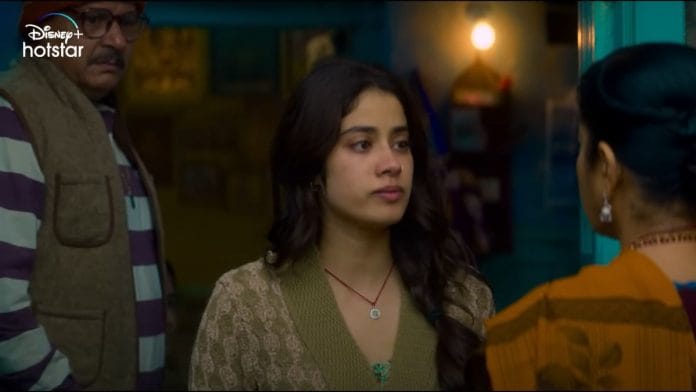 Still from the Good Luck Jerry trailer | YouTube