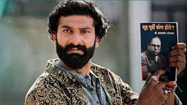 OBC lead, Ambedkar & Shivaji books – Marathi film Jayanti is a milestone in anti-caste cinema