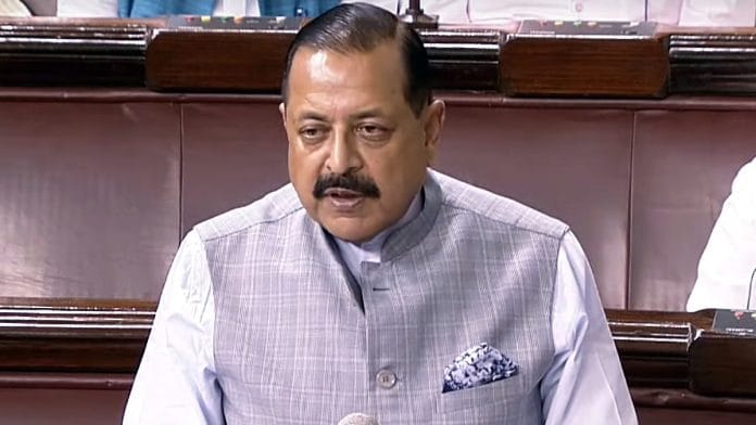 Union minister Jitendra Singh addressing Rajya Sabha on 21 July 2022 | ANI