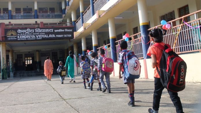 Students at a Kendriya Vidyalaya | Image for representation | ANI file photo