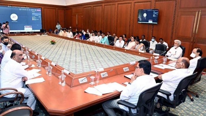File photo of MVA meeting | ANI