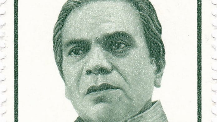 Madhu Limaye on a 1997 stamp | Wikimedia Commons