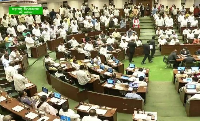 A session of the Maharashtra assembly in progress on 4 July 2022