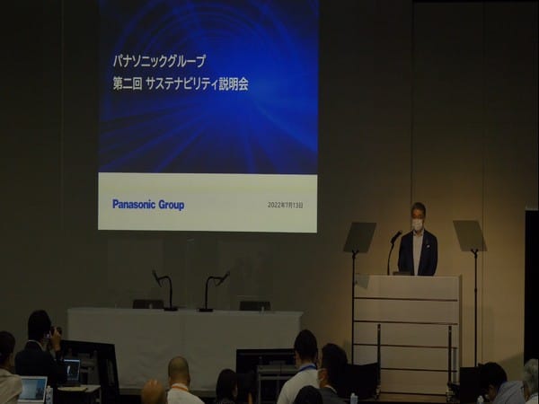 Panasonic announces 'Green Impact Plan' to reduce CO2 emissions