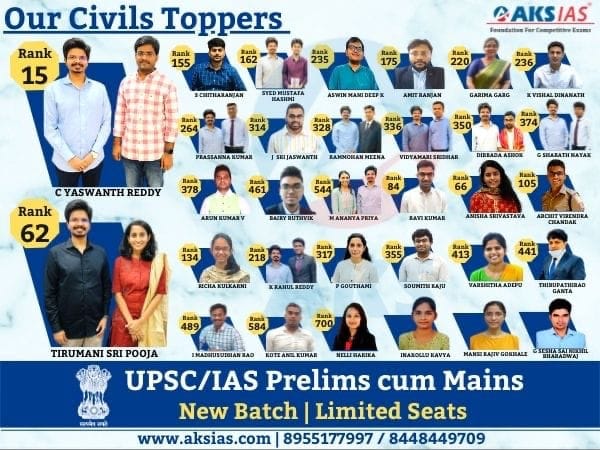 AKS IAS Academy Hyderabad lands top rank in Telugu states and 60+ All India Ranks in UPSC 2021