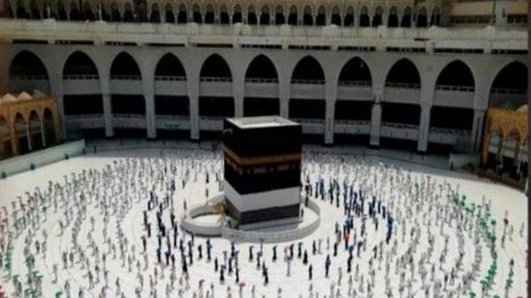 Saudi Arabia announces health, security measures for Hajj season