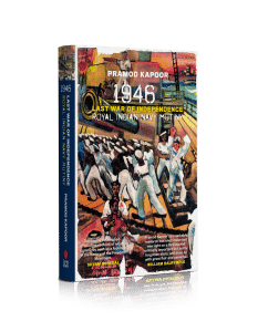 RIN Mutiny Hardcover Dust Jacket Book 