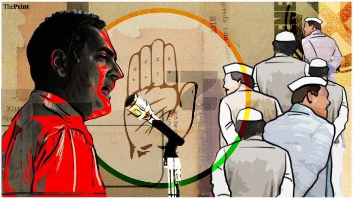 lllustration by Manisha Yadav | ThePrint