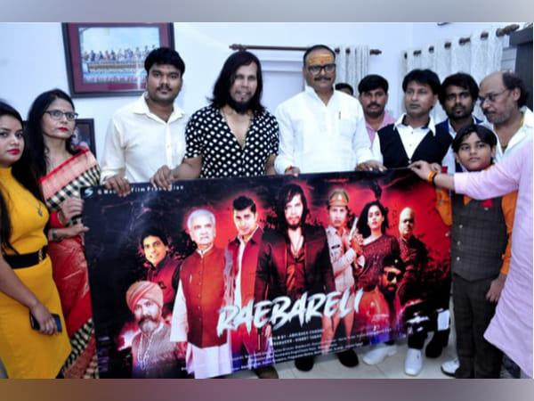 The poster of Hindi feature film Rae Bareli was launched by the Deputy Chief Minister of Uttar Pradesh Brijesh Pathak in Lucknow