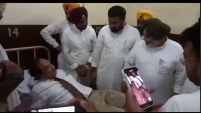 Screenshot from social media