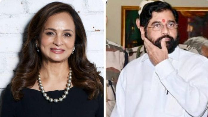 Smita Thackeray and Eknath Shinde | File photos