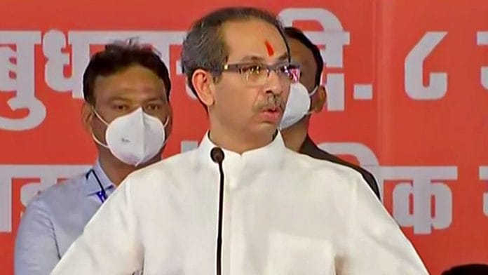 File photo of Uddhav Thackeray addresses a public rally in Aurangabad | ANI