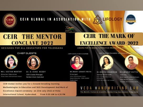 The prestigious 'CEIR - The Mark of Excellence Award 2022' announced