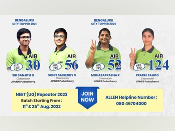 ALLEN Career Institute is all set to launch NEET (UG) one year Leader/Repeater Course - Target 2023