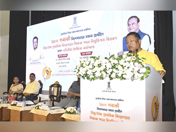 Assam govt appoints 280 specially-abled candidates as teachers 