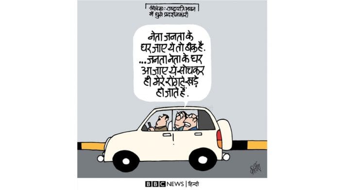 Kirtish Bhatt | Twitter/@Kirtishbhat | BBC Hindi