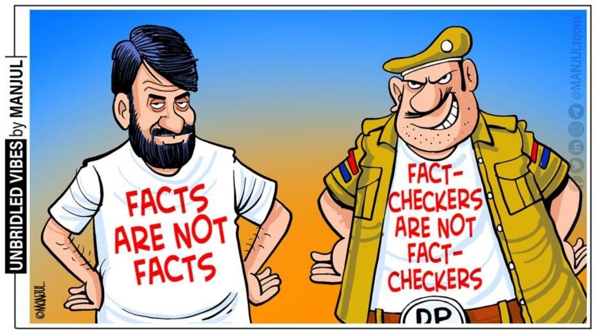 Factcheck Cartoon Model Plight of fact-checkers in 'fact-free' world & Shinde's journey from ...