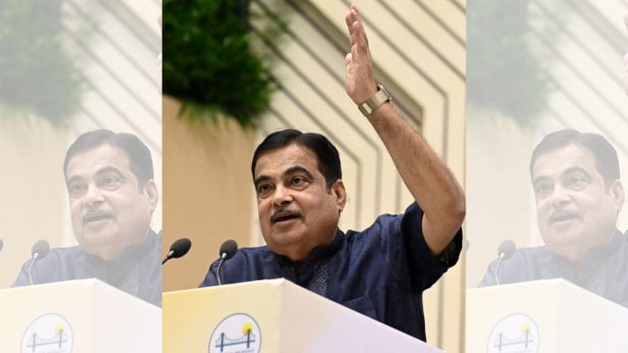 Union Minister Nitin Gadkari