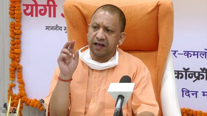 Uttar Pradesh Chief Minister Yogi Adityanath | Credit: ANI Photo