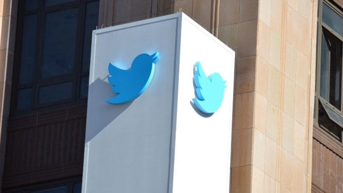 Twitter logo | Representational image | Flickr