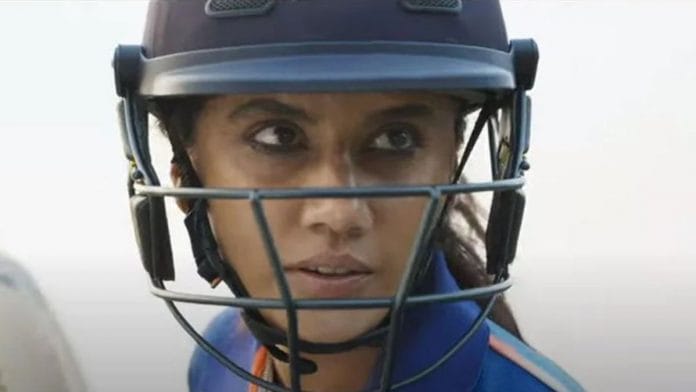 Taapsee Pannu in Shabaash Mithu | YouTube screengrab