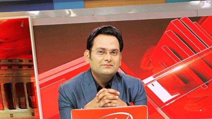 Zee News anchor Rohit Ranjan | Twitter/@irohitr
