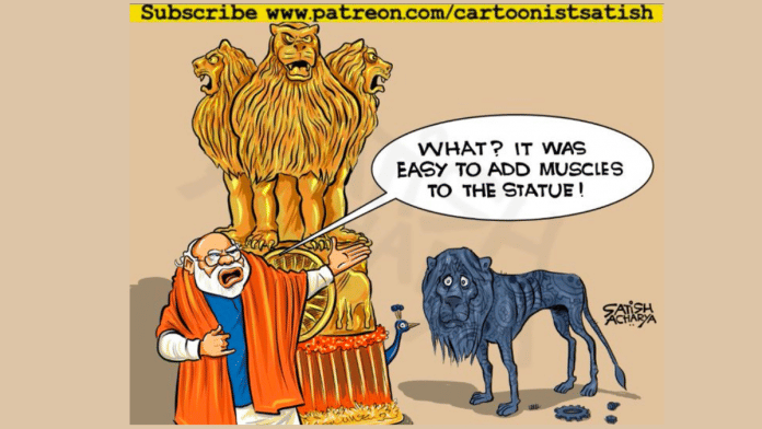 Satish Acharya | Twitter @satishacharya