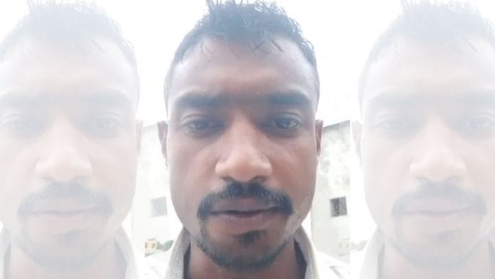 A screengrab from the video.