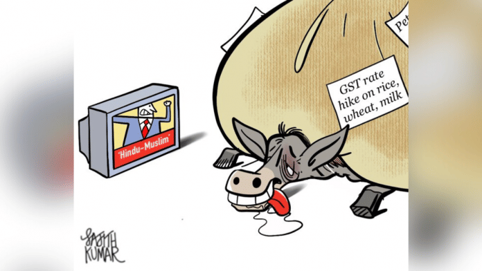 Sajith Kumar | Deccan Herald