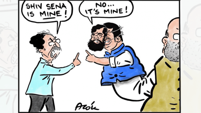 Alok Nirantar | Twitter: @caricatured