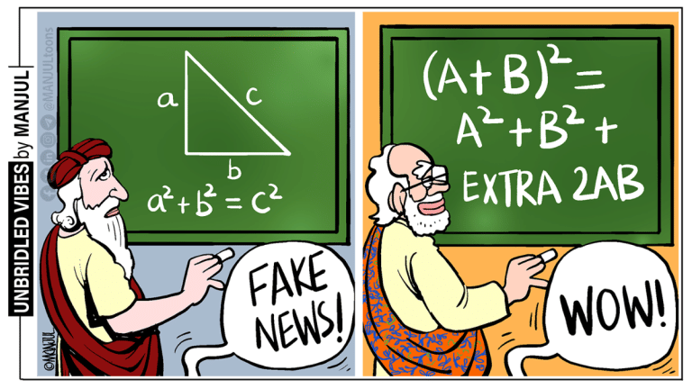 ‘Fake news’ peddlers Pythagoras & Newton, and how Rajapaksas drove Lanka’s economy off a cliff
