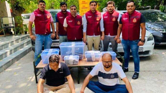 By special arrangement