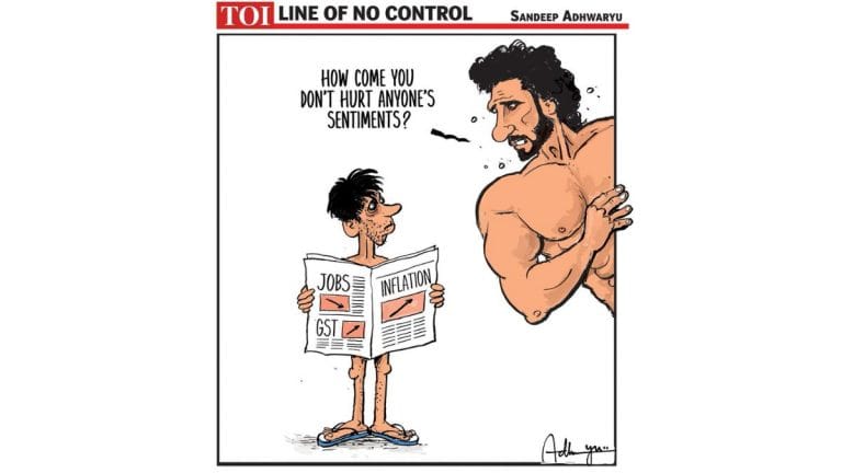 How to pose in the nude & not offend anybody, and A is for apple, E is for ED