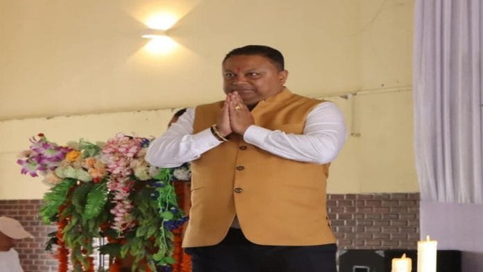 Anit Thapa | Source: Facebook