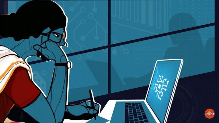 Global gender gap narrows to 68.8% but full parity 123 yrs away, finds World Economic Forum report