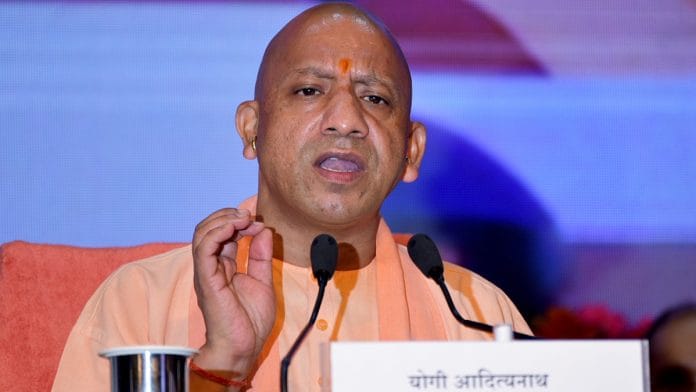 Uttar Pradesh CM Yogi Adityanath | ANI file photo