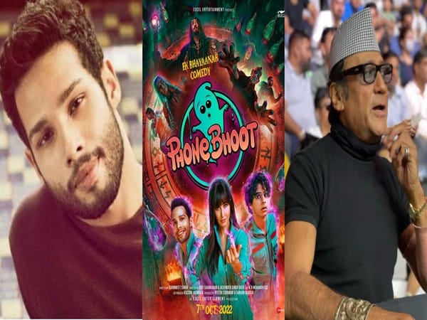 Siddhant Chaturvedi shares a video of Jackie Shroff from dubbing session