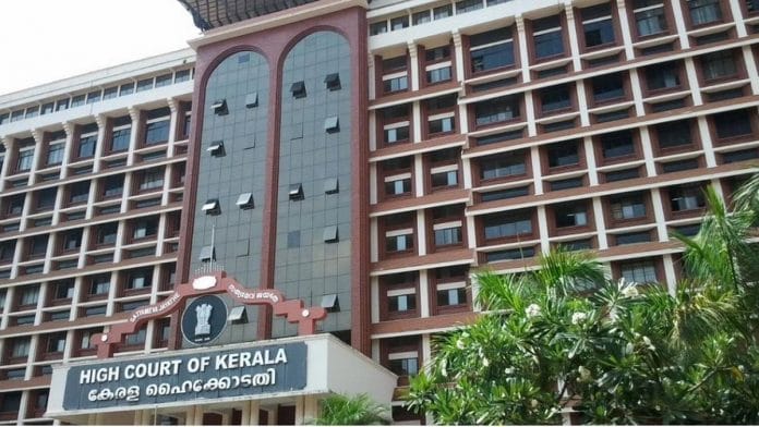 Representational image of Kerala High Court | Commons