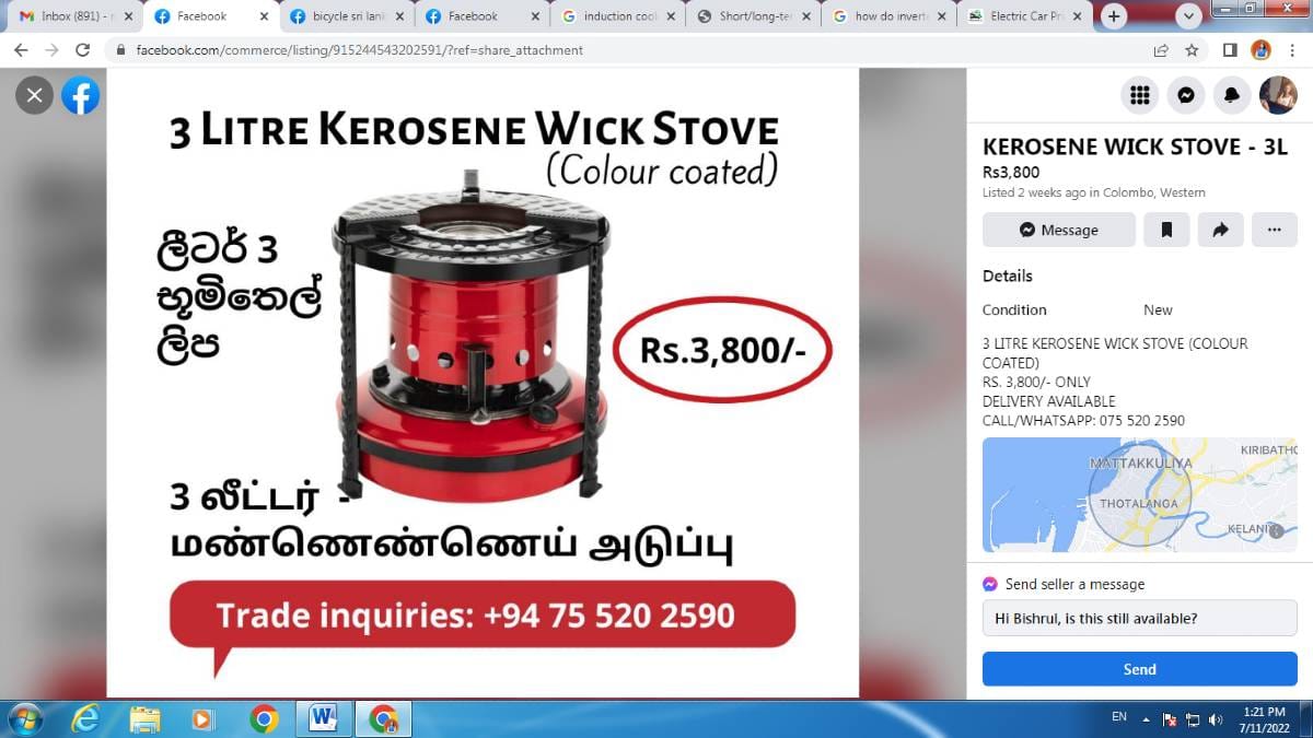 An advertisement for kerosene stoves online