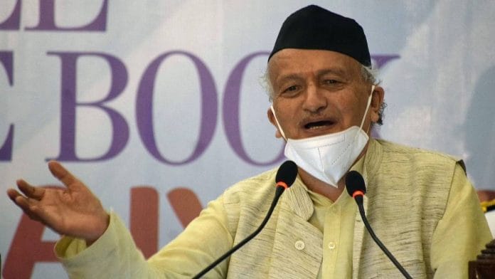 File photo of Maharashtra Governor Bhagat Singh Koshyari | ANI