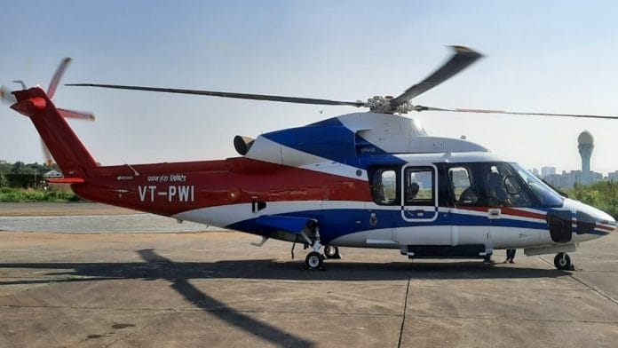 A Sikorsky S-76D chopper | Credit: Twitter/@PawanHansLtd