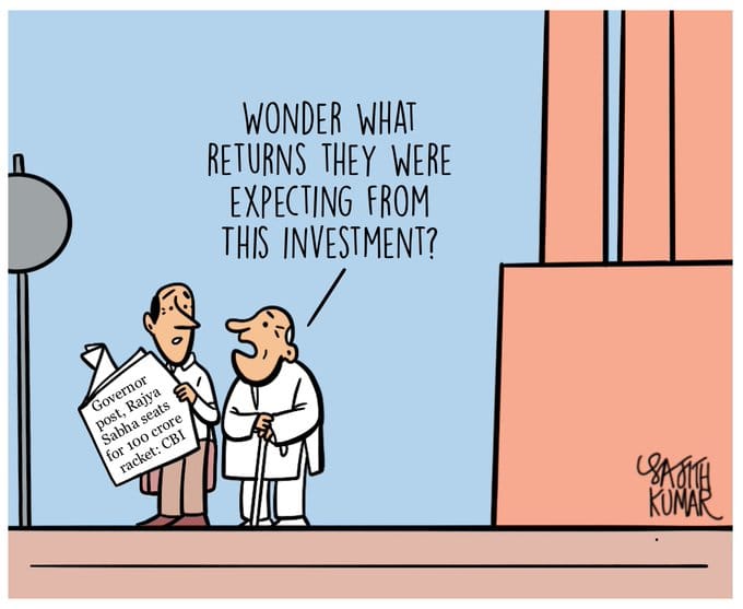 Sajith Kumar | Twitter/ @@sajithkumar | Deccan Herald