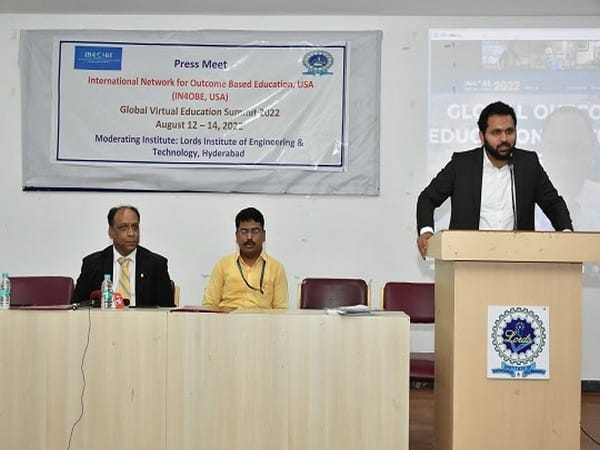 Global Virtual Education Summit 2022 to be held from August 12 to August 14, 2022