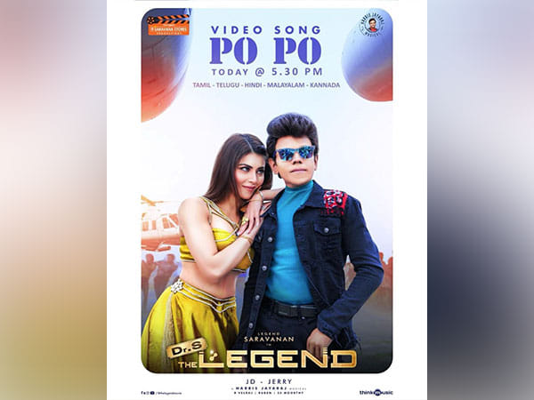 'Po Po Po': Urvashi Rautela's dance track from 'The Legend' gets a mixed response