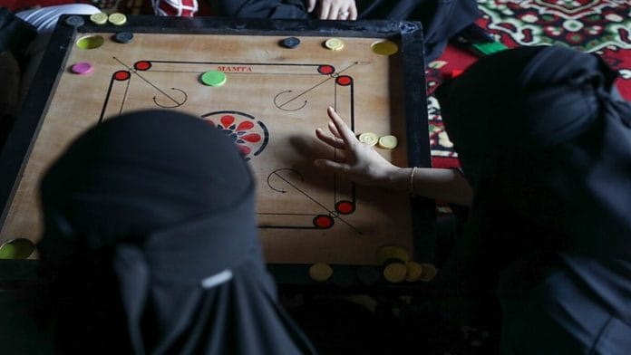 Representational image of women in Saudi Arabia | Commons