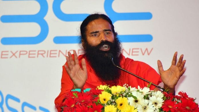 File image of Baba Ramdev | ANI