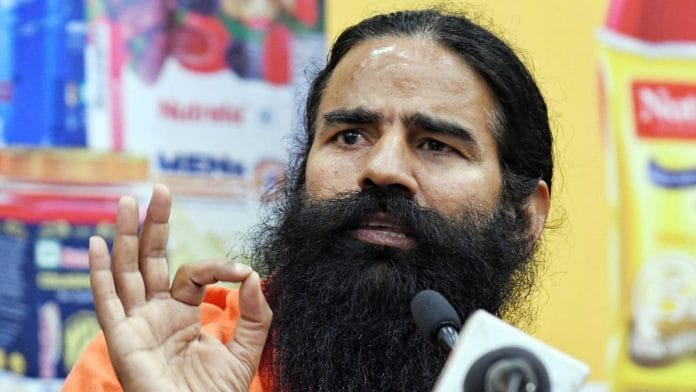 File image of Baba Ramdev | ANI