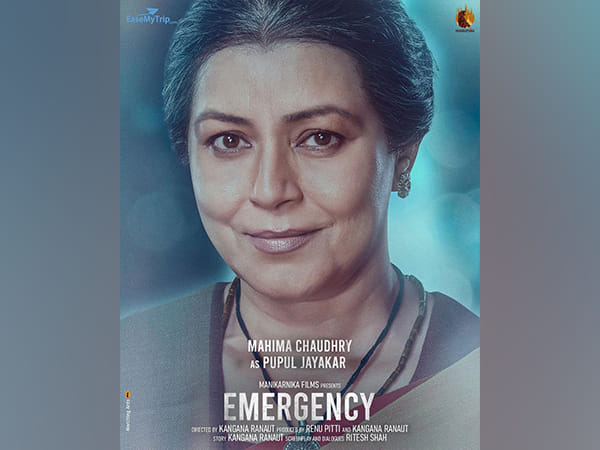Mahima Chaudhry to play Indira Gandhi's confidante Pupul Jayankar in 'Emergency', first look out