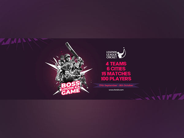 Legends League Cricket: SKYEXCH.NET to be title sponsor for the league